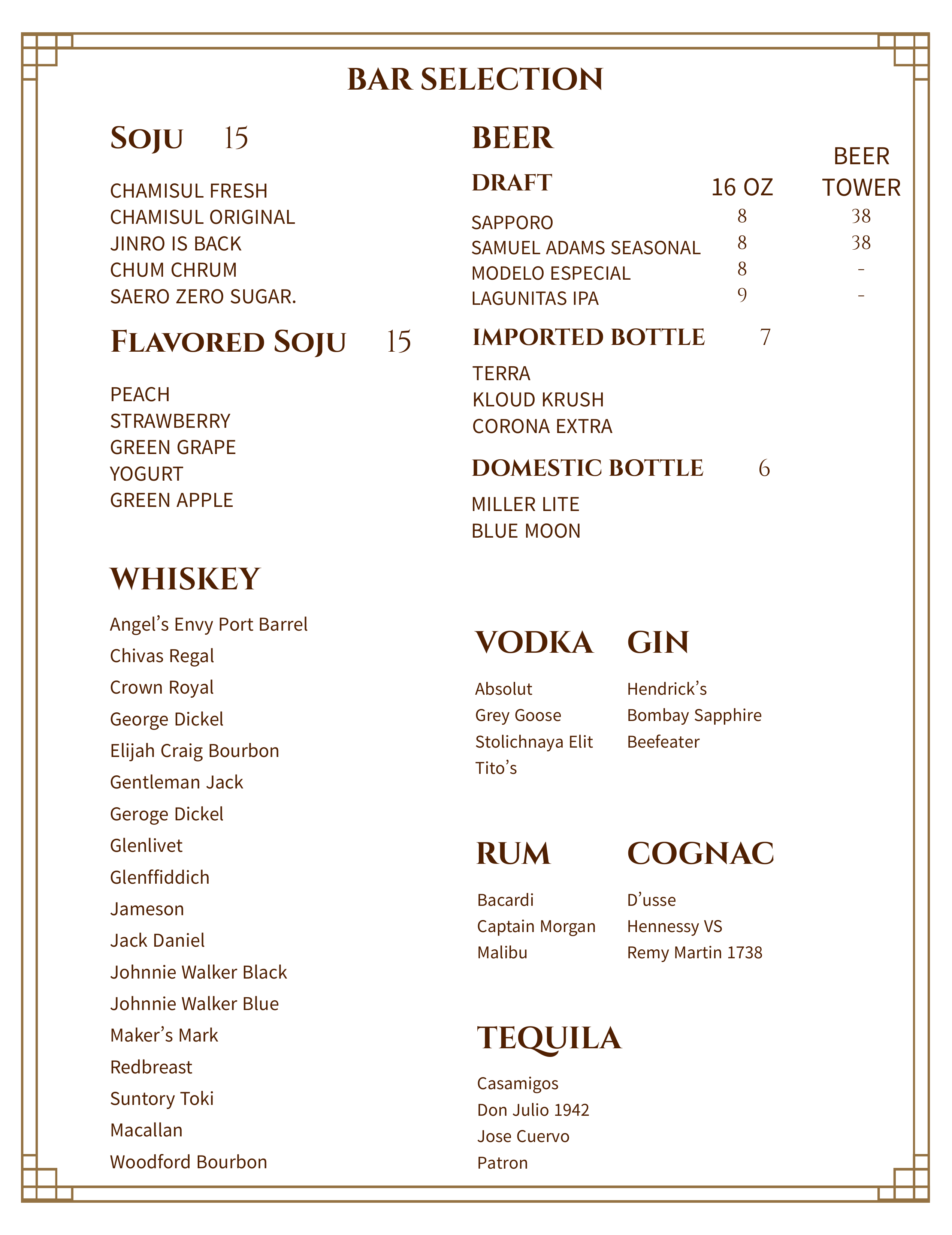 INJU soju, beer and spirits menu